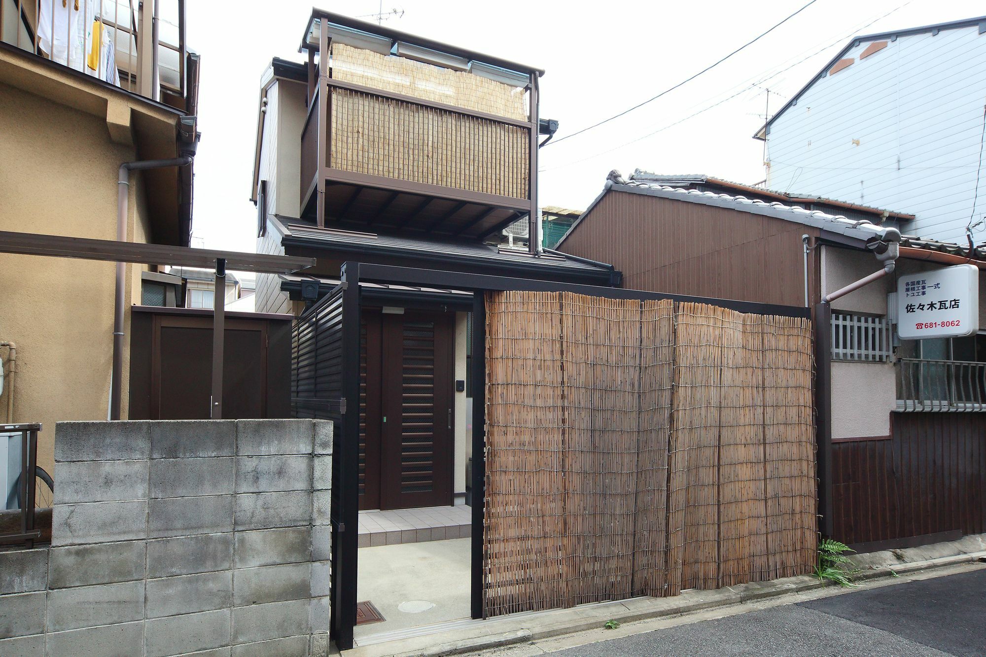 Kyo Trust Villa Kyoto Exterior photo